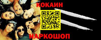 ешки Ликино-Дулёво
