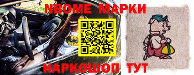 ГАЛЛЮЦИНОГЕННЫЕ ГРИБЫ Лесосибирск