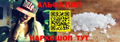 ешки Ликино-Дулёво