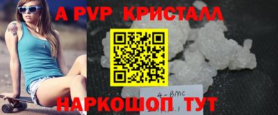 ешки Ликино-Дулёво