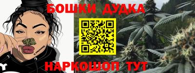 ешки Ликино-Дулёво