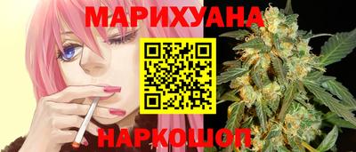 ГАЛЛЮЦИНОГЕННЫЕ ГРИБЫ Лесосибирск