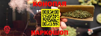 меф VHQ Ливны