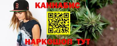 ГАЛЛЮЦИНОГЕННЫЕ ГРИБЫ Лесосибирск