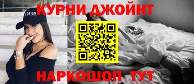 меф VHQ Ливны
