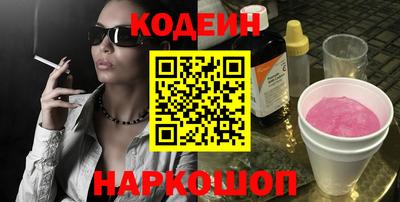 ешки Ликино-Дулёво