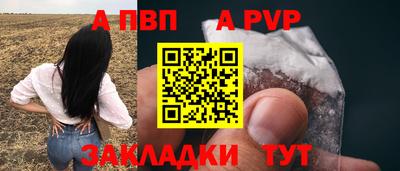ешки Ликино-Дулёво
