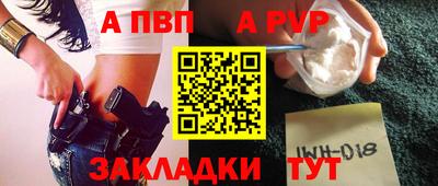 ешки Ликино-Дулёво