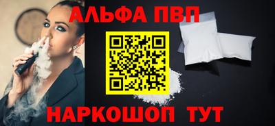 ГАЛЛЮЦИНОГЕННЫЕ ГРИБЫ Лесосибирск