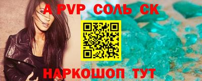 ешки Ликино-Дулёво
