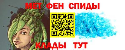 ГАЛЛЮЦИНОГЕННЫЕ ГРИБЫ Лесосибирск
