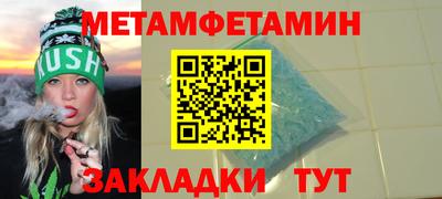 ешки Ликино-Дулёво