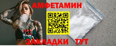 ешки Ликино-Дулёво