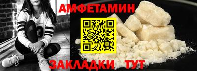 ешки Ликино-Дулёво