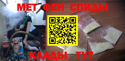 ГАЛЛЮЦИНОГЕННЫЕ ГРИБЫ Лесосибирск