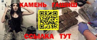 ГАЛЛЮЦИНОГЕННЫЕ ГРИБЫ Лесосибирск