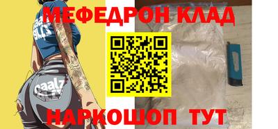 ГАЛЛЮЦИНОГЕННЫЕ ГРИБЫ Лесосибирск