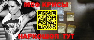ешки Ликино-Дулёво