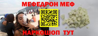 ГАЛЛЮЦИНОГЕННЫЕ ГРИБЫ Лесосибирск