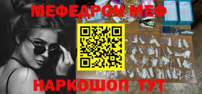 ешки Ликино-Дулёво